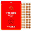 KPATCH 파동 세라믹 오행패치 40매