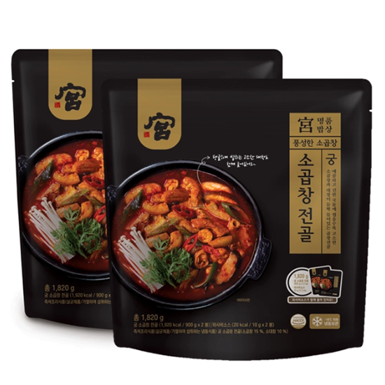 궁 소곱창전골 1820G x 2