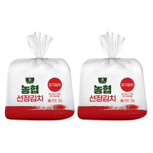 농협선장김치5kg x 2
