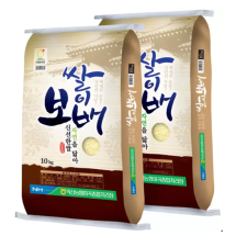 익산농협 쌀이보배10kg x 2