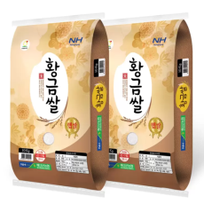 예산농협 황금쌀10kg x 2