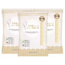 푸른들판 유기농 밀키퀸 3kg x 3