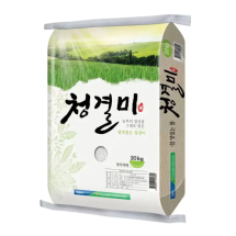 익산청결미 20kg