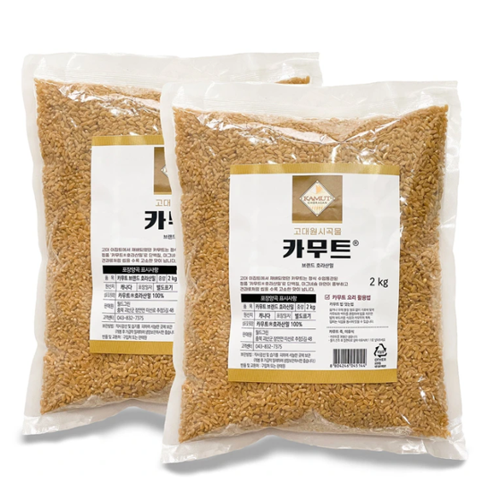 해들원 카무트 2kg x 2