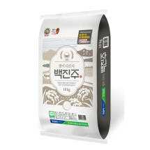 안동농협 백진주쌀 10kg