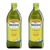 모니니 클라시코 엑스트라버진 올리브유 750ml x 2