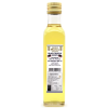 타르투피 모라 블랙 트러플 오일 250ml
