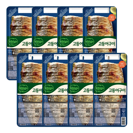비비고 고등어구이 60g x 8