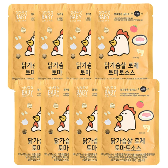 설성목장 닭가슴살 로제 토마토 소스 100g x 8