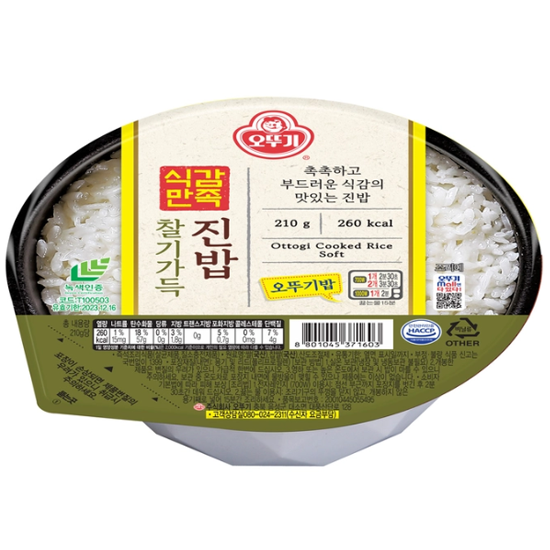 오뚜기밥식감만족찰기가득진밥210g x 18