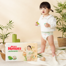 하기스 네이처메이드 밤부 팬티형 3단계 64 x 2