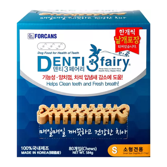 덴티 3 페어리 소형견용 애견껌 584g(7.3g x 80)