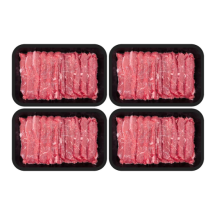 호주산 냉장 치마살 로스 500g x 4팩