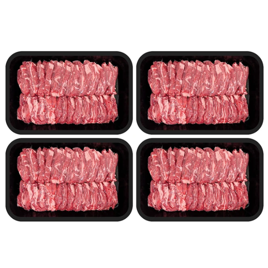 호주산 냉장 안창살 로스 500g x 4팩