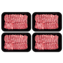 호주산 냉장 안창살 로스 500g x 4팩