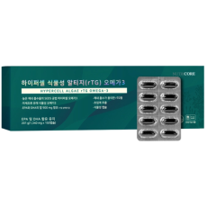 하이퍼셀 식물성 알티지 오메가3 1,340mg x 150 캡슐