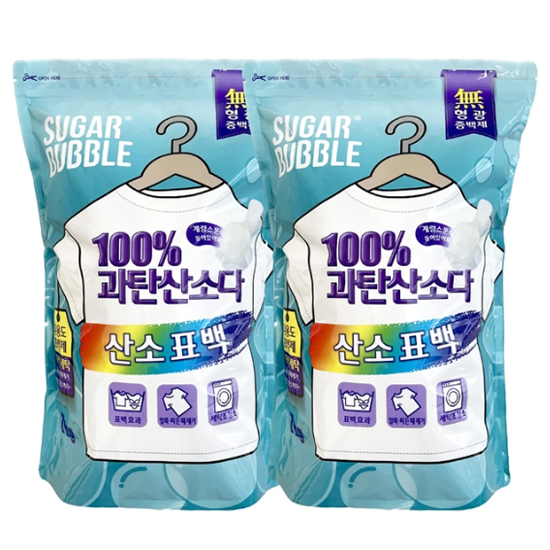 슈가버블과탄산소다 7kg x 2
