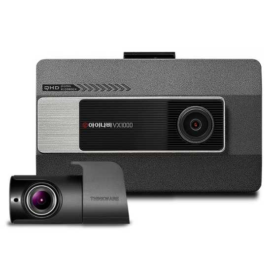 아이나비 VX1000 2CH 32G GPS - 설치쿠폰 무료증정