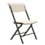 라이프타임 접이식 의자