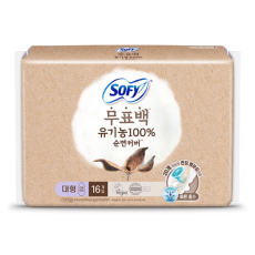 쏘피 유기농 자연의색 무표백 대형 16개 x 4팩