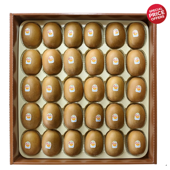 뉴질랜드 제스프리 점보 골드키위 선물세트 5.4kg