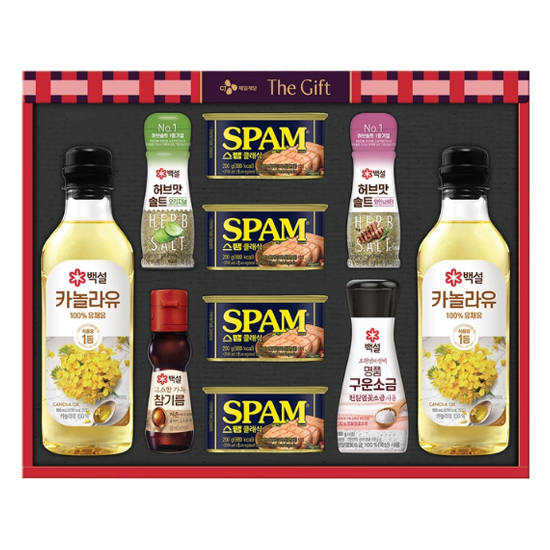 CJ 특별한 선택 2호