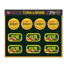 동원 튜나 리챔 8호 x 18