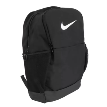 나이키 브라질리아 백팩