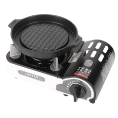 지라프 미니 가스레인지 쿠킹 그릴