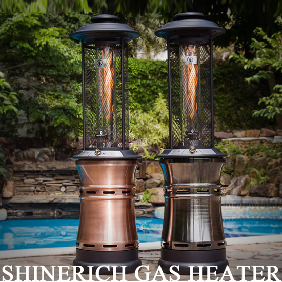 샤인리치 가스 히터