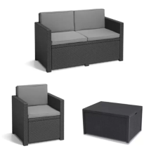 케터 알리베 모나코 소파 세트 4-piece