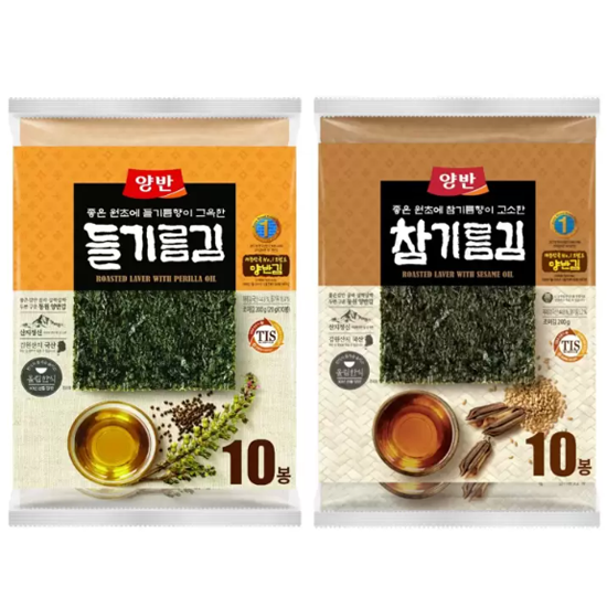 양반 들기름 + 참기름 전장김 20g x 20