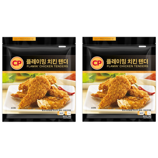 CP 플레이밍 치킨텐더1.5kg x 2
