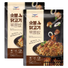 한우물숯불닭고기볶음밥300g x 7 x 2봉(4200g)