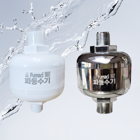 푸마시 파동수기 FMC15W FMC15S