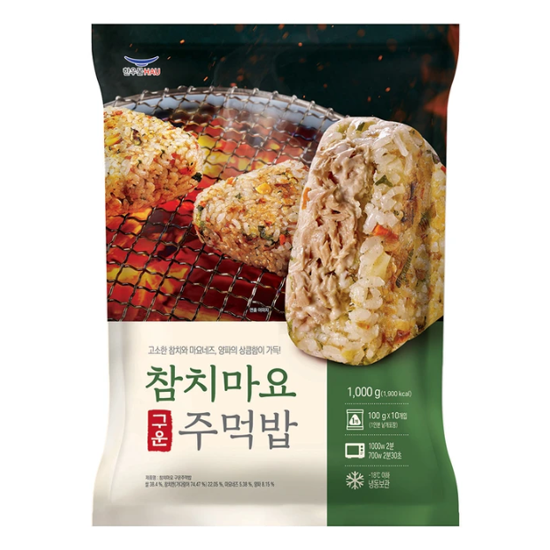 한우물참치마요구운주먹밥100gx30